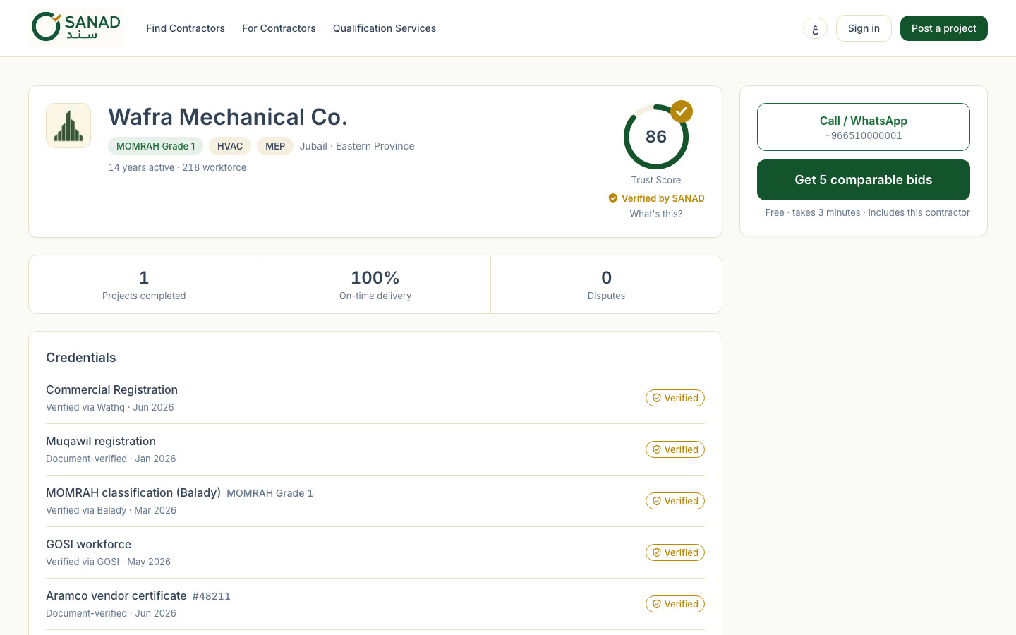 SANAD contractor profile with trust score and verified credentials